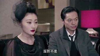 老杨最新爆料视频,最新爆料视频深度解析 第2张 老杨最新爆料视频,最新爆料视频深度解析 第2张