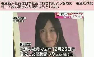 新闻妹爆料,揭秘娱乐圈最新热点事件 第3张 新闻妹爆料,揭秘娱乐圈最新热点事件 第3张