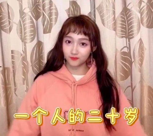 网红背景爆料视频大全集,背景爆料视频大全集深度解析  第3张