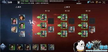 试炼岛禁区最新爆料攻略,攻略解析，轻松通关秘籍大公开！  第3张